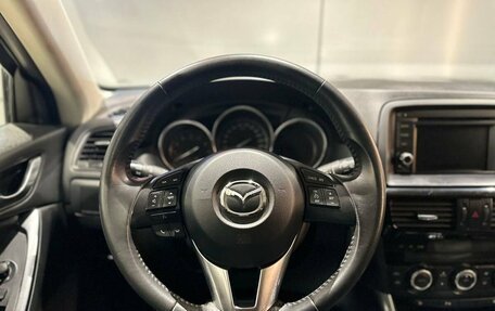 Mazda CX-5 II, 2011 год, 1 499 000 рублей, 15 фотография