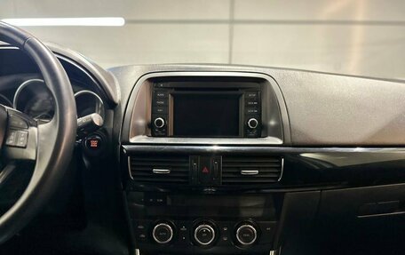 Mazda CX-5 II, 2011 год, 1 499 000 рублей, 16 фотография