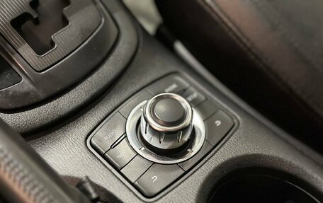 Mazda CX-5 II, 2011 год, 1 499 000 рублей, 19 фотография