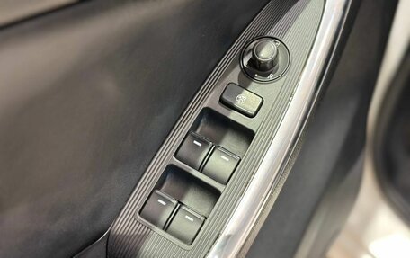 Mazda CX-5 II, 2011 год, 1 499 000 рублей, 17 фотография