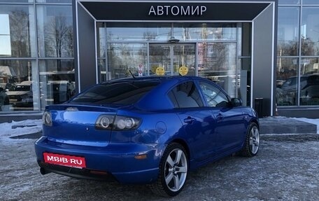 Mazda 3, 2006 год, 480 000 рублей, 5 фотография