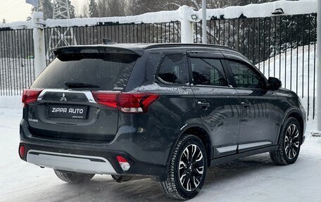 Mitsubishi Outlander III рестайлинг 3, 2021 год, 2 519 000 рублей, 4 фотография