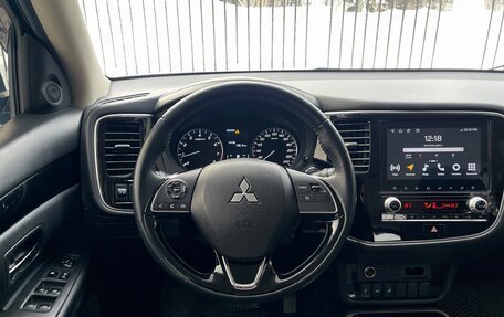 Mitsubishi Outlander III рестайлинг 3, 2021 год, 2 519 000 рублей, 11 фотография