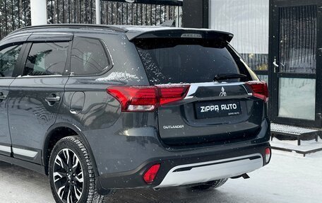 Mitsubishi Outlander III рестайлинг 3, 2021 год, 2 519 000 рублей, 7 фотография