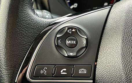 Mitsubishi Outlander III рестайлинг 3, 2021 год, 2 519 000 рублей, 13 фотография