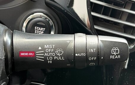 Mitsubishi Outlander III рестайлинг 3, 2021 год, 2 519 000 рублей, 16 фотография