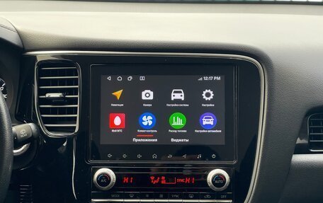 Mitsubishi Outlander III рестайлинг 3, 2021 год, 2 519 000 рублей, 23 фотография