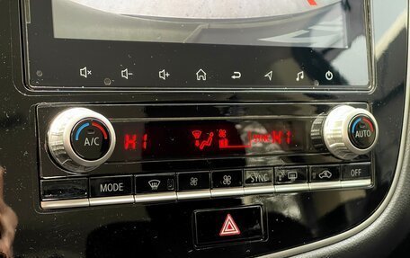 Mitsubishi Outlander III рестайлинг 3, 2021 год, 2 519 000 рублей, 25 фотография