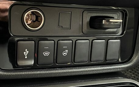 Mitsubishi Outlander III рестайлинг 3, 2021 год, 2 519 000 рублей, 26 фотография