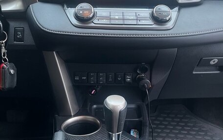 Toyota RAV4, 2014 год, 1 900 000 рублей, 10 фотография