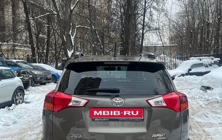Toyota RAV4, 2014 год, 1 900 000 рублей, 7 фотография