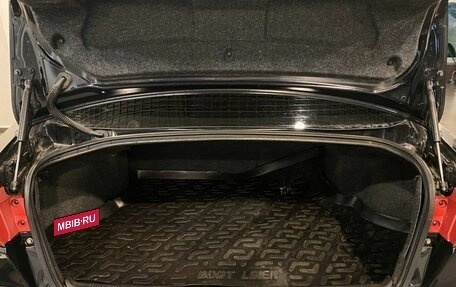 Mitsubishi Lancer IX, 2008 год, 440 000 рублей, 18 фотография