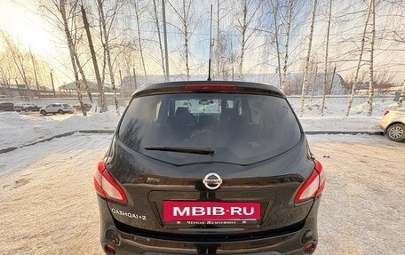 Nissan Qashqai+2 I, 2013 год, 1 080 000 рублей, 7 фотография