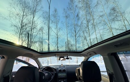 Nissan Qashqai+2 I, 2013 год, 1 080 000 рублей, 17 фотография