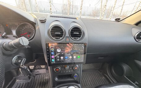 Nissan Qashqai+2 I, 2013 год, 1 080 000 рублей, 20 фотография