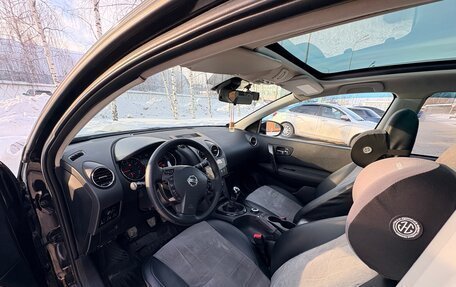 Nissan Qashqai+2 I, 2013 год, 1 080 000 рублей, 18 фотография