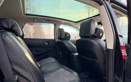 Nissan Qashqai+2 I, 2013 год, 1 080 000 рублей, 16 фотография