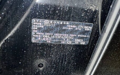 Hyundai Sonata VIII, 2022 год, 2 390 000 рублей, 12 фотография