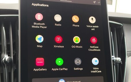 Volvo XC60 II, 2025 год, 6 599 000 рублей, 16 фотография
