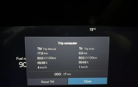 Volvo XC60 II, 2025 год, 6 599 000 рублей, 15 фотография