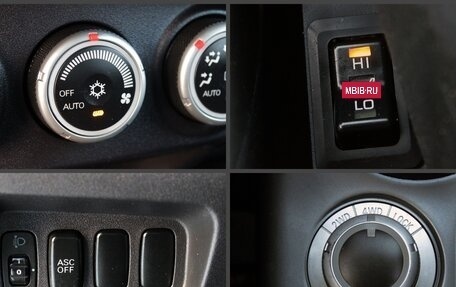 Mitsubishi Outlander III рестайлинг 3, 2008 год, 949 000 рублей, 13 фотография