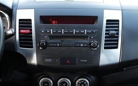 Mitsubishi Outlander III рестайлинг 3, 2008 год, 949 000 рублей, 8 фотография