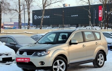 Mitsubishi Outlander III рестайлинг 3, 2008 год, 949 000 рублей, 3 фотография