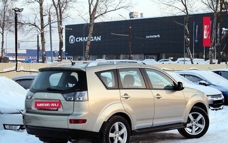 Mitsubishi Outlander III рестайлинг 3, 2008 год, 949 000 рублей, 2 фотография