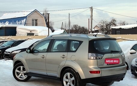 Mitsubishi Outlander III рестайлинг 3, 2008 год, 949 000 рублей, 18 фотография