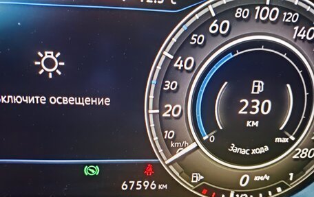 Volkswagen Tiguan II, 2018 год, 3 000 000 рублей, 11 фотография