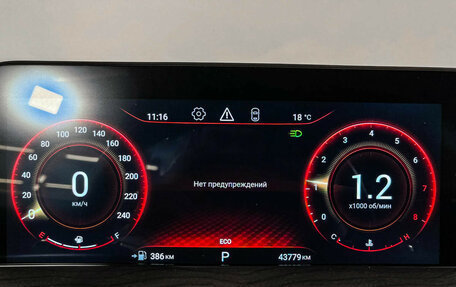 CheryExeed LX, 2023 год, 1 977 000 рублей, 11 фотография