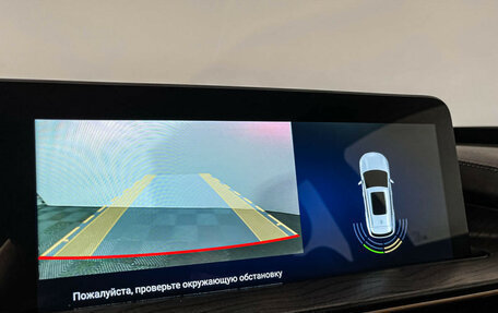 CheryExeed LX, 2023 год, 1 977 000 рублей, 16 фотография