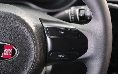 KIA Rio IV, 2019 год, 1 469 000 рублей, 15 фотография