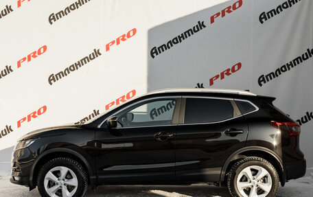 Nissan Qashqai, 2020 год, 2 235 000 рублей, 7 фотография