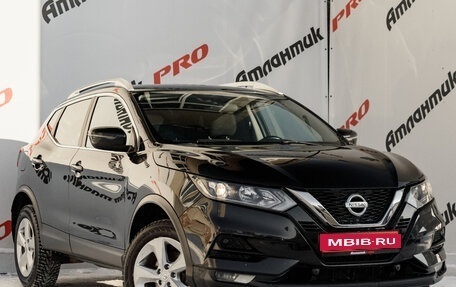 Nissan Qashqai, 2020 год, 2 235 000 рублей, 3 фотография