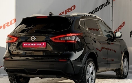 Nissan Qashqai, 2020 год, 2 235 000 рублей, 6 фотография