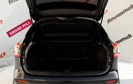 Nissan Qashqai, 2020 год, 2 235 000 рублей, 8 фотография
