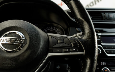 Nissan Qashqai, 2020 год, 2 235 000 рублей, 15 фотография