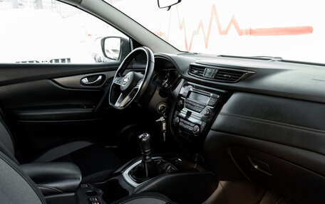 Nissan Qashqai, 2020 год, 2 235 000 рублей, 12 фотография