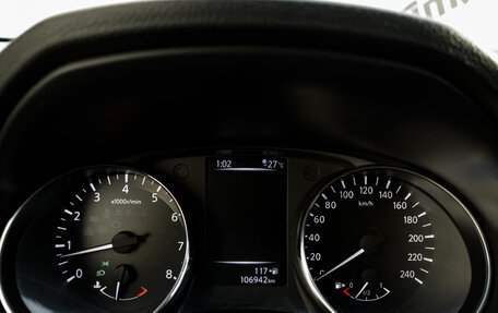 Nissan Qashqai, 2020 год, 2 235 000 рублей, 16 фотография