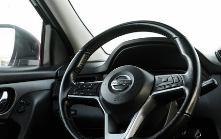 Nissan Qashqai, 2020 год, 2 235 000 рублей, 13 фотография