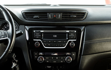 Nissan Qashqai, 2020 год, 2 235 000 рублей, 17 фотография