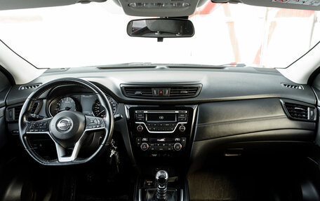 Nissan Qashqai, 2020 год, 2 235 000 рублей, 11 фотография