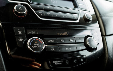 Nissan Qashqai, 2020 год, 2 235 000 рублей, 19 фотография