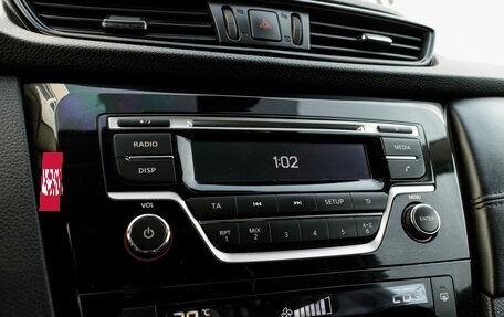 Nissan Qashqai, 2020 год, 2 235 000 рублей, 18 фотография