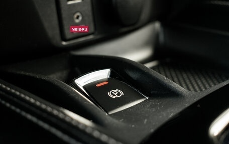 Nissan Qashqai, 2020 год, 2 235 000 рублей, 20 фотография