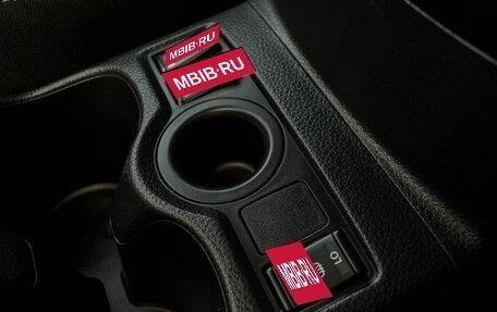 Nissan Qashqai, 2020 год, 2 235 000 рублей, 22 фотография