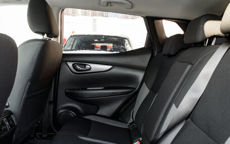 Nissan Qashqai, 2020 год, 2 235 000 рублей, 24 фотография