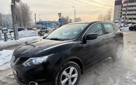 Nissan Qashqai, 2016 год, 1 400 000 рублей, 3 фотография