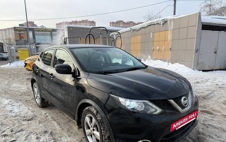Nissan Qashqai, 2016 год, 1 400 000 рублей, 2 фотография